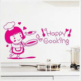我爱厨房墙贴纸我爱厨房做饭爱心墙壁玻璃贴可爱儿童墙贴画贴花