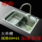 一体成型不锈钢k拉丝水槽单槽 厨房洗菜碗盆水斗水池加厚深特价