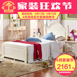 全柏木儿童床韩式田园实木1.2米单人男孩白色高箱带储物空间卧室