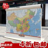 瓷砖背景墙 学校操场户外宣传瓷砖画 文化墙砖 中国地图 世界地图