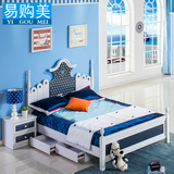 欧式儿童家具套房儿童床男孩 单人床青少年床王子床1.5米储物床
