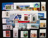 2000年邮票年册全顺左上厂铭邮票 集邮 收藏 新中国邮票 正街邮票