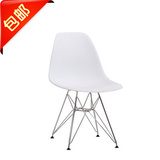 伊姆斯餐椅全钢脚欧式简约现代休闲椅家用时尚创意椅子吧椅咖啡椅