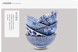 日本进口美浓烧瓷器5.5英寸日式青花饭碗汤碗手绘釉下彩健康餐具