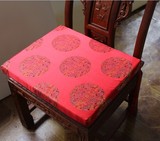 新品明清古典中式布艺红木家具情人椅圈椅绸缎海绵坐垫红木餐椅垫