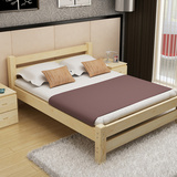 全实木大床简易单人床1.2米简约成人儿童床1.5米松木双人床1.8米