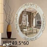 特价高档壁挂镜现代欧式浴室镜卫浴镜 欧式镜子美容院KTV装饰镜子