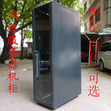 2米 42U黑色 加深豪华型服务器机柜 600*800*2000mm网络交换机柜