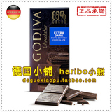 皇冠信誉 比利时 高迪瓦/GODIVA 85%纯黑巧克力排块100克(现货)