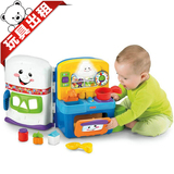 玩具出租租赁北京熊小熊费雪早教趣味学习厨房宝宝过家家玩具包邮