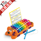 北京玩具出租租赁1号店小泰克老虎琴虫虫琴敲击钢琴宝宝乐器包邮