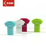 SSK飚王 T恤 小衣服 单口读卡器  TF卡个性迷你小巧 读卡器手机卡