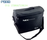 NEC投影机包 适用于NP-V260+ VE280+ 281+280X+ 281X+等投影仪