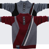 2013春秋儿童毛衣 男童羊毛衫 立领加厚童装羊绒衫质同巴拉巴拉