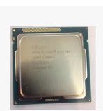 Intel/英特尔 i7-3770S 全新 CPU 散片 一年包换 假一罚十 现货！