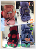 好孩子儿童安全座椅 婴儿汽车安全座椅宝宝车载坐CS901/609/909