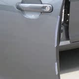 正品进口透明黑色CL 汽车门边防撞条 车身防擦条 车门防撞贴 加厚