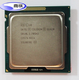 Intel/英特尔 Celeron G1620 cpu散片双核 全新正式版免费升G1630