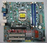 联想原装H61 IH61MA V:1.0 主板 带PCI槽/支持三代CPU 22纳米