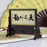 小台屏 台式横屏书桌摆件 小屏风创意摆件 中国特色居家工艺礼品