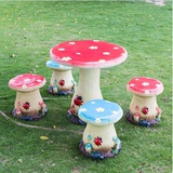 氧化镁花园庭院幼儿园儿童摆件户外装饰工艺品休闲圆蘑菇桌椅