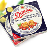T 皇冠danis 曲奇饼干 丹麦风味 进口零食品 葡萄干 90g