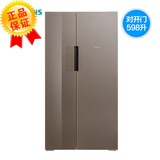 SIEMENS/西门子 KA92NS91TI 对开家用双开门电冰箱无霜变频金棕色