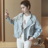 T4385-2016春新款女装韩版宽松纯色长袖夹克休闲短款外套 0328