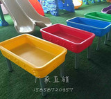 幼儿园玩沙工具儿童沙水桌大型沙滩桌游戏沙水盘专塑料 特价