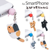 现货 日本正品 niconico 猫咪iPhone6/5S 毛球小猫咪 耳机防尘塞