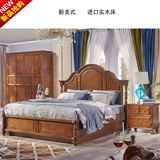 美式床全实木床双人床公主床美式乡村家具高箱储物床胡桃色橡木床
