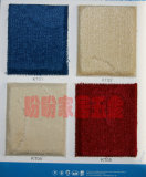 华德地毯 商务地毯 客房地毯 精纺加厚满铺毯 KT01系列