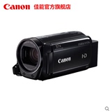Canon/佳能 LEGRIA HF R706数码摄像机HFR706 佳能R76摄像机高清