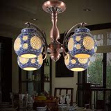 富美家灯具古典陶瓷卧室吊灯东南亚复古陶瓷餐厅饭厅书房吊灯