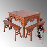 红木家具八仙桌非洲花梨木长板凳餐桌四方桌五件套古典实木特价