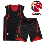 CBA正品双面穿篮球服套装 男运动球衣 网眼透气吸汗排汗比赛队服