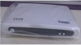 特价:东方有线数字机顶盒 天柏 SVA  SC5202Z