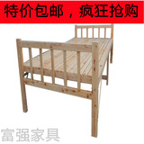 柏木床 双友牌  香柏木折叠床 单人床 竹床  实木床 木折床双人床