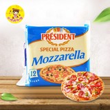 烘焙原料 法国进口总统马苏里拉芝士片披萨焗饭干酪片奶酪片芝士
