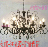欧式铁艺蜡烛吊灯 地中海吊灯 遥控分段器八头蜡烛客厅吊灯 餐厅