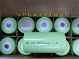 1号充电电池 NI-MH 8000mAh 1.2V D 型 动力足容量 镍氢可充电池