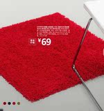 IKEA翰蓬 欧式方形地毯 80*80CM 多色 宜家代购客厅长绒地毯
