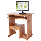 实木环保台式电脑桌台式桌家用创意电脑桌简约楠竹台式桌子