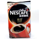 Nestle雀巢醇品咖啡 无糖黑咖啡 纯黑咖啡 烘焙咖啡粉500g袋装