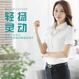 韩版夏季白色短袖衬衫女 职业装修身百搭雪纺衬衣 蕾丝花边上衣