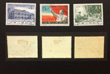 新中国老纪特邮票 纪74遵义会议25周年盖销全(上品)邮票【背黄】