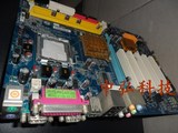 品牌945 独显主板 DDR2 二代 775针 英特尔 台式主板 945二手主板