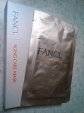 日本代购直邮 FANCL无添加 AG胶原蛋白弹力保湿抗衰老面膜6枚入