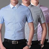 g2000短袖衬衫男夏季青年白领条纹英伦修身型韩版衬衣潮男装同款