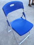 高强度钢塑折叠椅 会议椅 培训椅 展会椅 咨询台椅子 户外桌椅